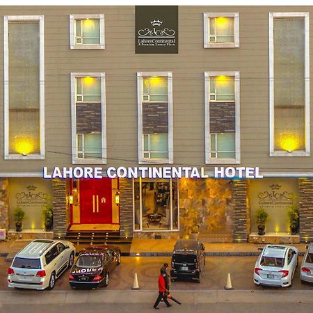 Lahore Continental Hotel エクステリア 写真